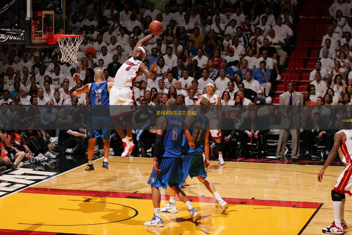 第一时间直 第一时间直