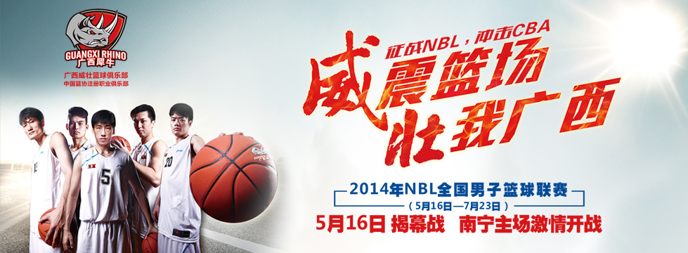 及时以位移 及时以位移