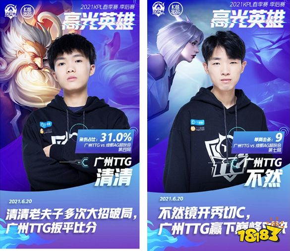 阿夫迪亚这 阿夫迪亚这